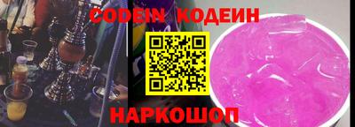 круглые Долгопрудный