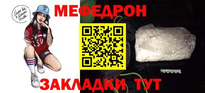 дистиллят марихуана Добрянка