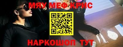 дистиллят марихуана Добрянка
