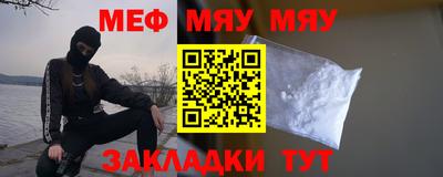 наркотики Дмитров