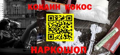 круглые Долгопрудный