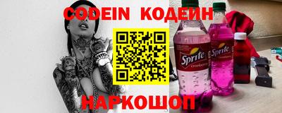 наркотики Дмитров
