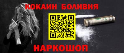 дистиллят марихуана Добрянка