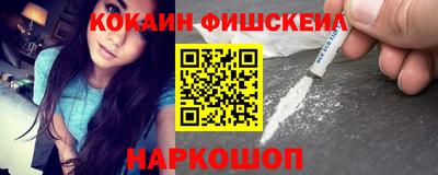 круглые Долгопрудный