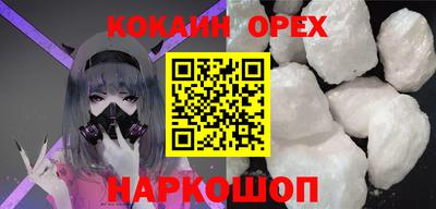 дистиллят марихуана Добрянка