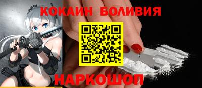 круглые Долгопрудный