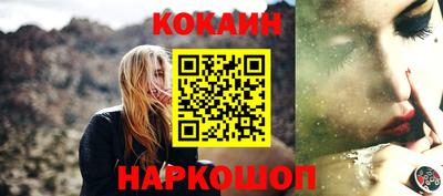 дистиллят марихуана Добрянка