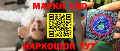 круглые Долгопрудный