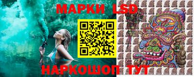 дистиллят марихуана Добрянка