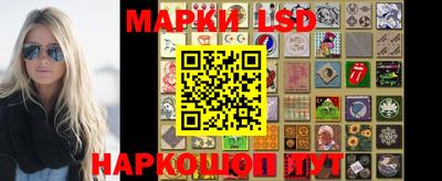 наркотики Дмитров