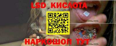 дистиллят марихуана Добрянка