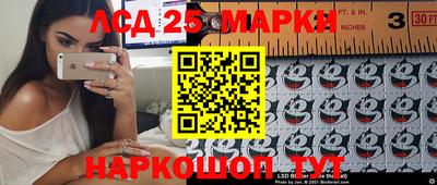 дистиллят марихуана Добрянка