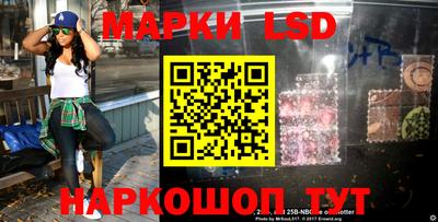 наркотики Дмитров