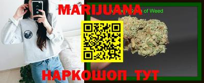 наркотики Дмитров