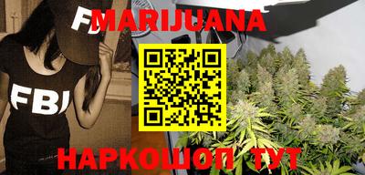 наркотики Дмитров