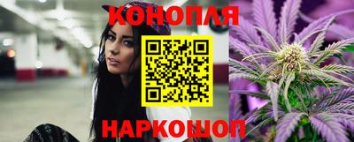 круглые Долгопрудный