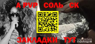 наркотики Дмитров