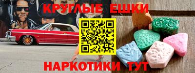 дистиллят марихуана Добрянка