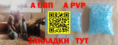 наркотики Дмитров