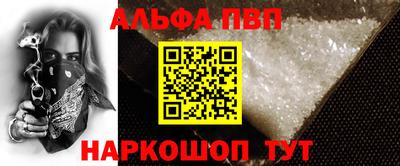 наркотики Дмитров