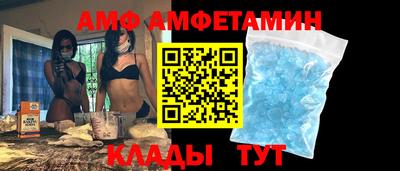 круглые Долгопрудный