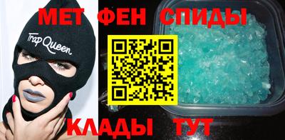 круглые Долгопрудный