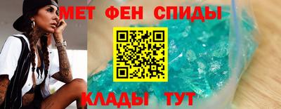 круглые Долгопрудный