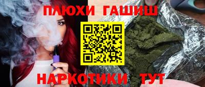 круглые Долгопрудный