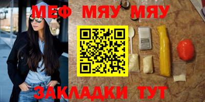 дистиллят марихуана Добрянка