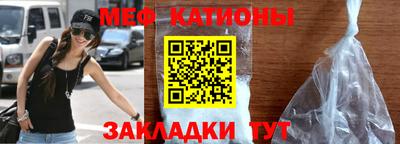 наркотики Дмитров