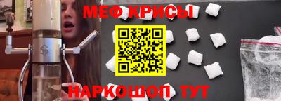 наркотики Дмитров