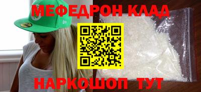дистиллят марихуана Добрянка